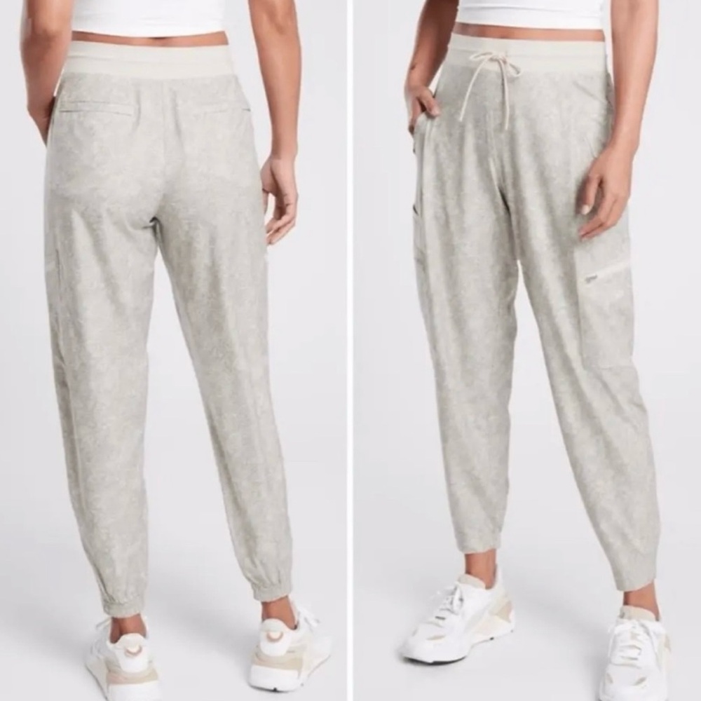 Athleta Venture Printed Jogger Pants